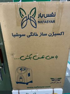 دستگاه اکسیژن‌ساز اویژه مد-